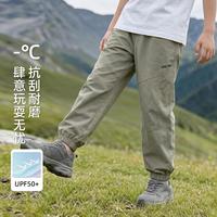 BADiBADi 26年夏季新款中大童儿童裤子轻薄束脚