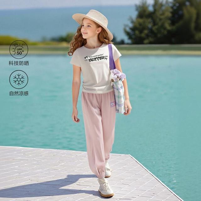 笛莎 女童长裤夏中大童夏装儿童薄款束脚裤