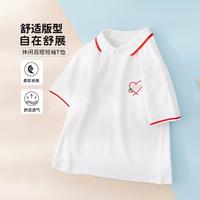 BADiBADi 百搭纯棉POLO衫26夏季新款儿童短袖T恤中大童女童宽松舒适