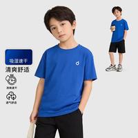 BADiBADi 26夏新款中大童男短袖T恤纯色清新休闲舒适