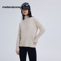 百亿补贴：美特斯邦威 100%绵羊毛 毛衣