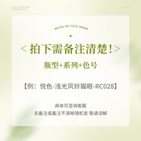 KaSi 芝麻开门植物底胶封层套装持久牢固可卸建构甲油胶美甲店专用