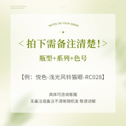KaSi 芝麻开门植物底胶封层套装持久牢固可卸建构甲油胶美甲店专用