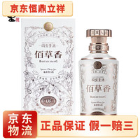 董酒 佰草香 54度 500mL 白酒