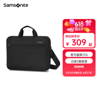 新秀丽 男士商务手提包