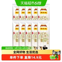 陈克明 软弹月牙挂面