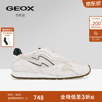 GEOX 舒适百搭 男士休闲鞋 白色 43