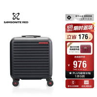 新秀丽 行李箱拉杆箱个性环保拉杆箱万向轮旅行箱机长箱HG0*19014黑墨色