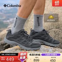 Columbia 户外男女抓地耐磨运动户外徒步鞋登山鞋BM4595 208褐色 BM4595 45 (30cm)男