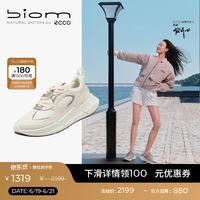ecco BIOM2.2 户外运动鞋 &女 25年夏季新品休闲 830903