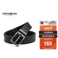 新秀丽 男士休闲针扣牛皮皮带 礼盒 NQ13060 115cm