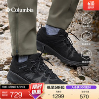 Columbia 防水 男士徒步鞋 010 BM8753 男 黑色 40 (25cm)男(26cm)女