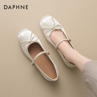DAPHNE/达芙妮 法式芭蕾单鞋 女 夏季平底玛丽珍皮鞋
