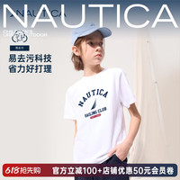 NAUTICA 男童短袖T恤 吸汗速干 白色 170cm