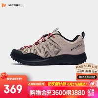 MERRELL WILDWOOD 速干透气溯溪鞋 41 码 卡其黑