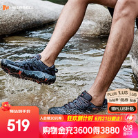 MERRELL 户外鞋男女款户外徒步溯溪鞋ALLOUTBLAZE轻便透气耐磨防滑休闲鞋 J65105 黑红（男） 42