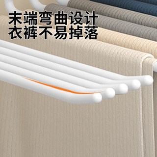 沐笙歌 鹅型防滑无痕裤架 衣柜收纳衣架