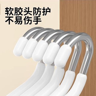 沐笙歌 鹅型防滑无痕裤架 衣柜收纳衣架