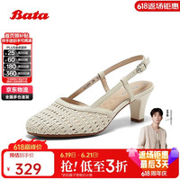 Bata 女士凉鞋 无尽假日 AD339BH5