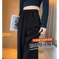 Morjin 冰丝面料 女士休闲裤