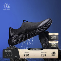KOLON SPORT GALAH 2 SLIP-ON溯溪鞋 男女同款通勤钓鱼抓地耐磨户外鞋 LUFW5MTT10-BK 墨渊黑 225mm （36 2/3）