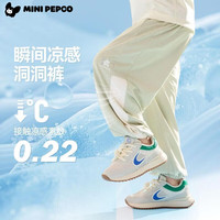 小猪班纳 儿童运动裤