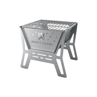 MERITCOOK/火牧人 原野单炉 户外焚火炉 折叠便携烧烤炉具