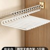 沐笙歌 鹅型防滑无痕裤架 家用衣柜收纳