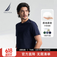 NAUTICA 男装全棉圆领短袖T恤 TE5101