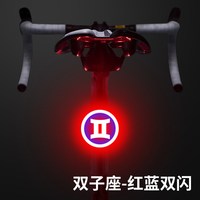HANDCREW 自行车尾灯 USB充电 警示灯