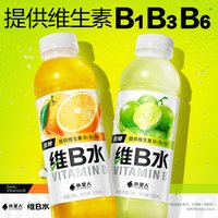 alienergy 500mL*4瓶 维生素水