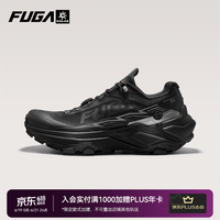 凯乐石 FUGA EX3 25年凯乐石防滑缓震跑山鞋男款户外运动徒步越野跑鞋 墨黑 44