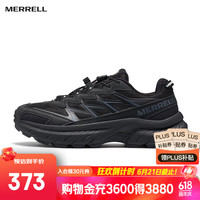 MERRELL 运动户外FREE STRIDE迈行LITE男女款登山徒步鞋轻量 MT6325301-02黑色 男女同款 41
