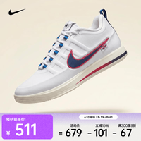 NIKE BOOK 2 NRG EP 男款篮球鞋 IR6332-100