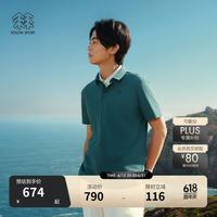 KOLON SPORT 吸湿速干 男士T恤 青墨色IN XL