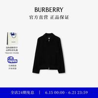 BURBERRY 男装 羊绒哈林顿夹克外套