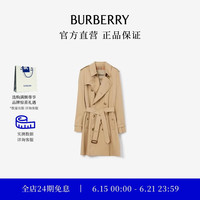 BURBERRY 男装 肯辛顿版型 中长款 Heritage Trench 风衣