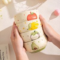 佩尔森 陶瓷饭碗