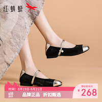 红蜻蜓 女鞋甜美珍珠玛丽珍鞋 轻便低跟小皮鞋休闲百搭优雅女士软底单鞋