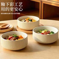 千屿 白色简约直口碗 家用餐具
