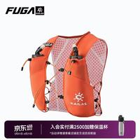 凯乐石 FUGA KIDS 青少年户外运动轻量透气越野跑山背包 KA2654008