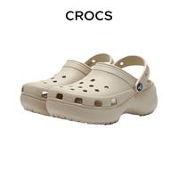 crocs 女士厚底云朵洞洞鞋 206750