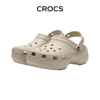 crocs 女士厚底云朵洞洞鞋 206750