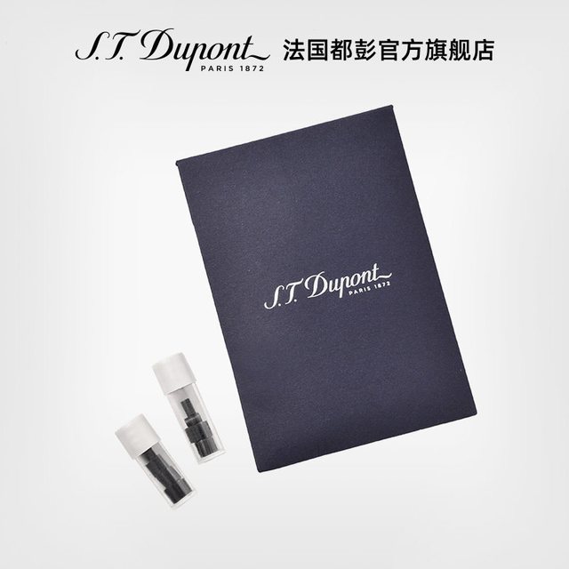 S.T.Dupont S.T. Dupont 都彭 黑色火石 B000601 打火石 16粒（2包装）