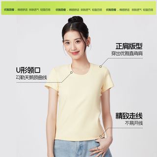 CAMEL/骆驼 女士圆领短袖T恤 显瘦透气 正肩棉质 2026夏季