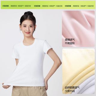 CAMEL/骆驼 女士圆领短袖T恤 显瘦透气 正肩棉质 2026夏季