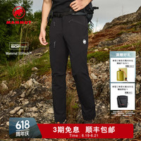 MAMMUT Taiss 男士软壳裤 黑色 50 短款