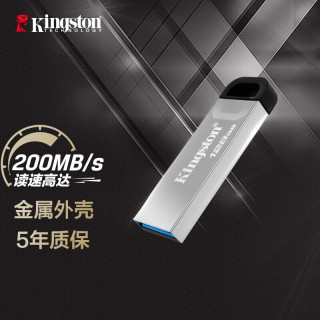 金士顿 DataTraveler系列 DTKN USB 3.2 U盘 银色 128GB USB-A