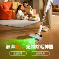 今日必买：UWANT 大橘Pro 自集尘