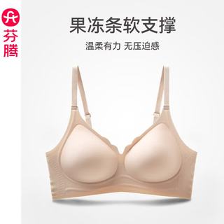 芬腾 FB26960271 聚拢上托防下垂一片式无钢圈文胸 黑色 L